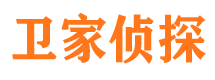 长顺侦探公司